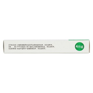 酒石酸罗格列酮片(洛各单)