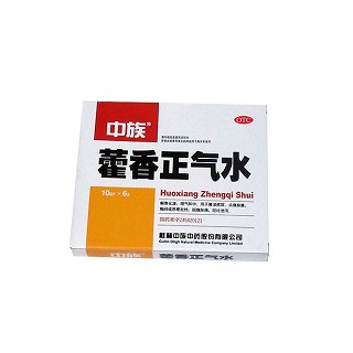 藿香正气水(中族)
