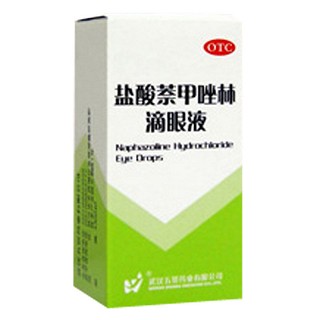 盐酸萘甲唑林滴眼液(五景)