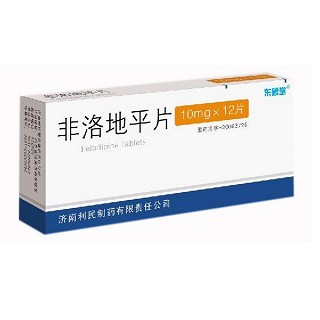 非洛地平片