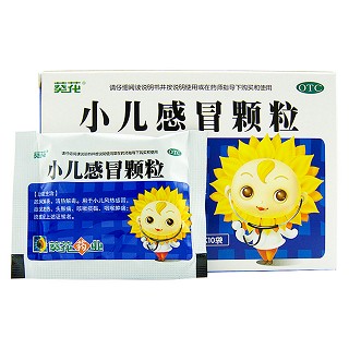 小儿感冒颗粒价格