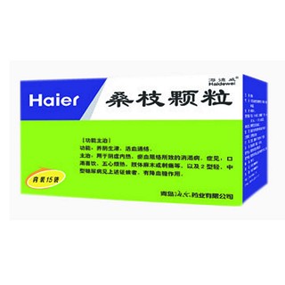 桑枝颗粒(正大海尔)