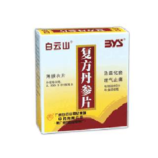 复方丹参片(莱泰)