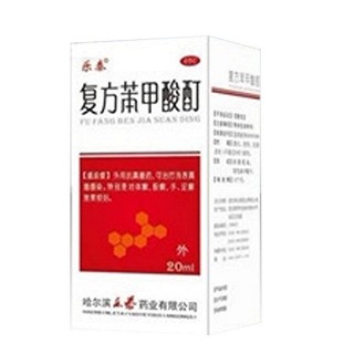 复方苯甲酸酊(乐泰)