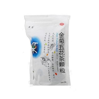 金菊五花茶颗粒(莱泰)
