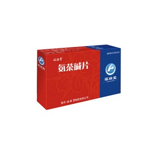 氨茶碱片(福瑞堂)