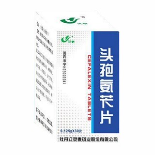 头孢氨苄片(灵泰)