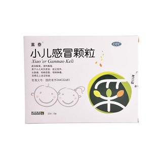小儿感冒颗粒(莱泰)