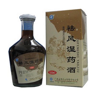祛风湿药酒(盈康)