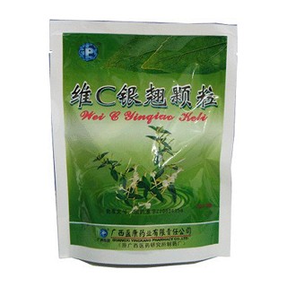 维c银翘颗粒(盈康)