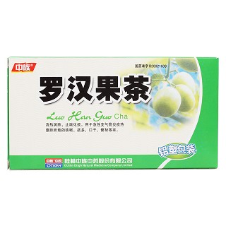 罗汉果茶价格