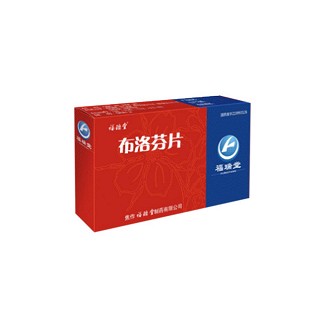 布洛芬片(福瑞堂)
