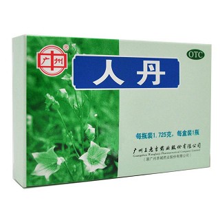 人丹(王老吉)