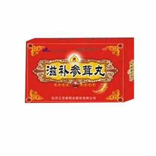 滋补参茸丸(灵泰)