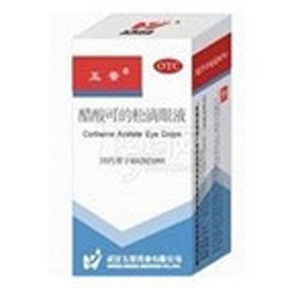 醋酸可的松滴眼液(五景)