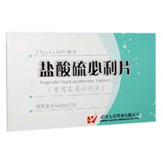 盐酸硫必利片(五景)
