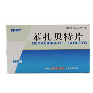 苯扎贝特片价格