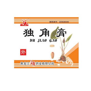 独角膏(全鸡)