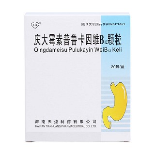 庆大霉素普鲁卡因维b12颗粒价格
