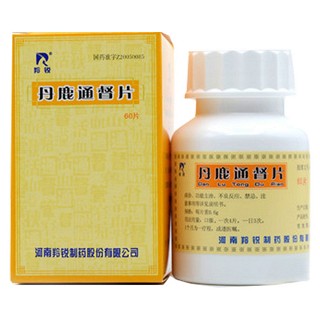 丹鹿通督片价格