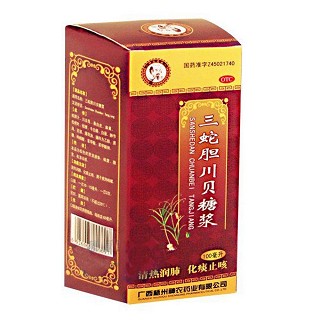 三蛇胆川贝糖浆(梧州神农)