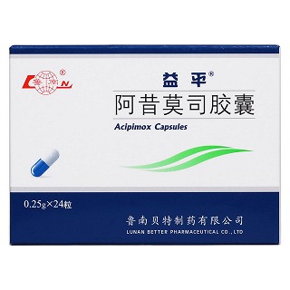 阿昔莫司胶囊价格