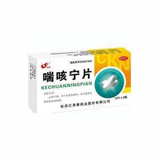 喘咳宁片(灵泰)