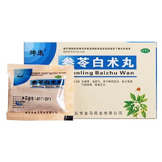 参芩白术丸价格