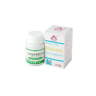 盐酸氟桂利嗪胶囊(瑞康)