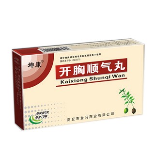 开胸顺气丸(金马)