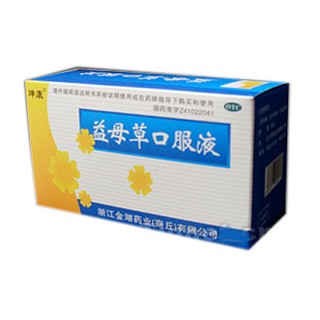 益母草口服液(金马)