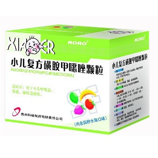 小儿复方磺胺甲噁唑颗粒(科顿)
