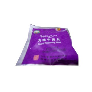 九味牛黄丸