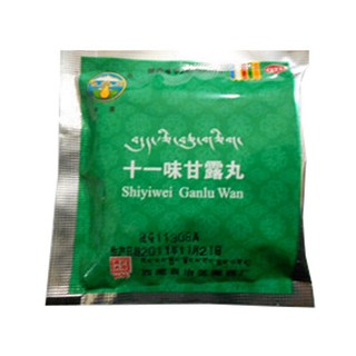 十一味甘露丸(甘露)
