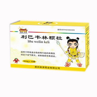 利巴韦林颗粒(良济)