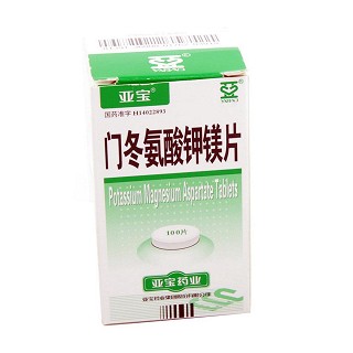 门冬氨酸钾镁片价格