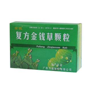 复方金钱草颗粒(万通)