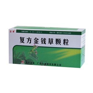 复方金钱草颗粒(万通)