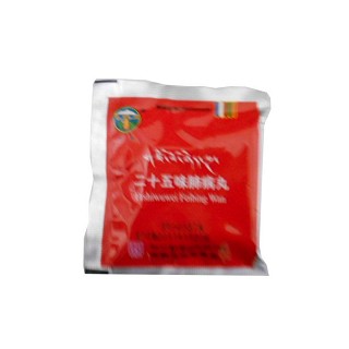 二十五味肺病丸