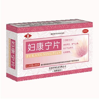 妇康宁片