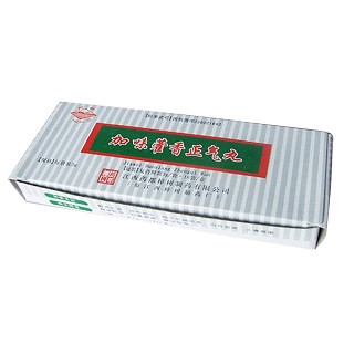 加味藿香正气丸(药都樟树)