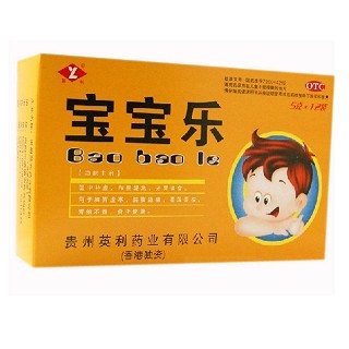 宝宝乐