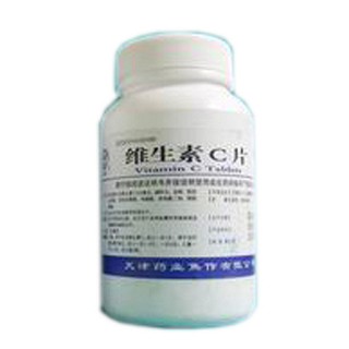 维生素c片(国药集团容生)