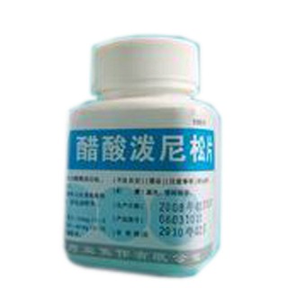 醋酸泼尼松片(容生)