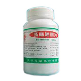 呋喃唑酮片(国药集团容生)