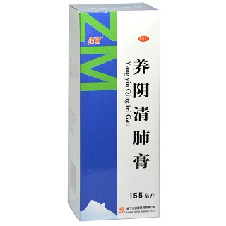 养阴清肺膏(维威)