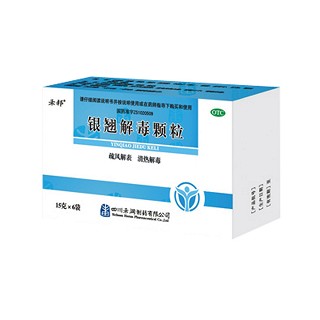 银翘解毒颗粒(禾邦)