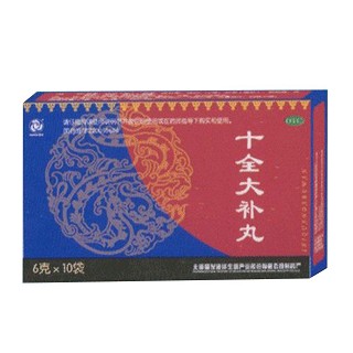 十全大补丸(国发海洋)