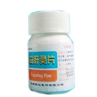 益肝灵片(国药集团容生)