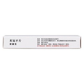 米氮平片功效作用厂家